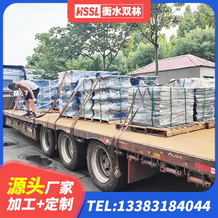 广安区LNR800橡胶支座 广安区建筑高阻泥橡胶隔震支座厂家 广安区HDR高阻尼减隔震支座 广安区建筑抗震支座LNR800生产厂家 - 第8张