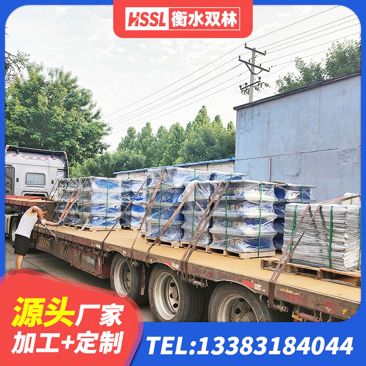广安区LNR800橡胶支座 广安区建筑高阻泥橡胶隔震支座厂家 广安区HDR高阻尼减隔震支座 广安区建筑抗震支座LNR800生产厂家