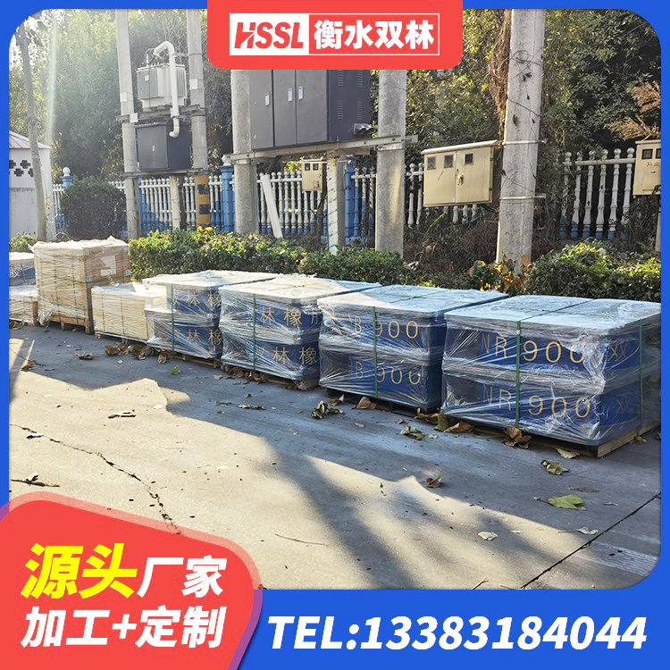 广安区建筑减橡胶隔震支座 广安区阻尼隔震支座厂家电话 广安区建筑高阻泥隔震支座源头工厂 广安区铅芯支座厂家电话 - 第4张