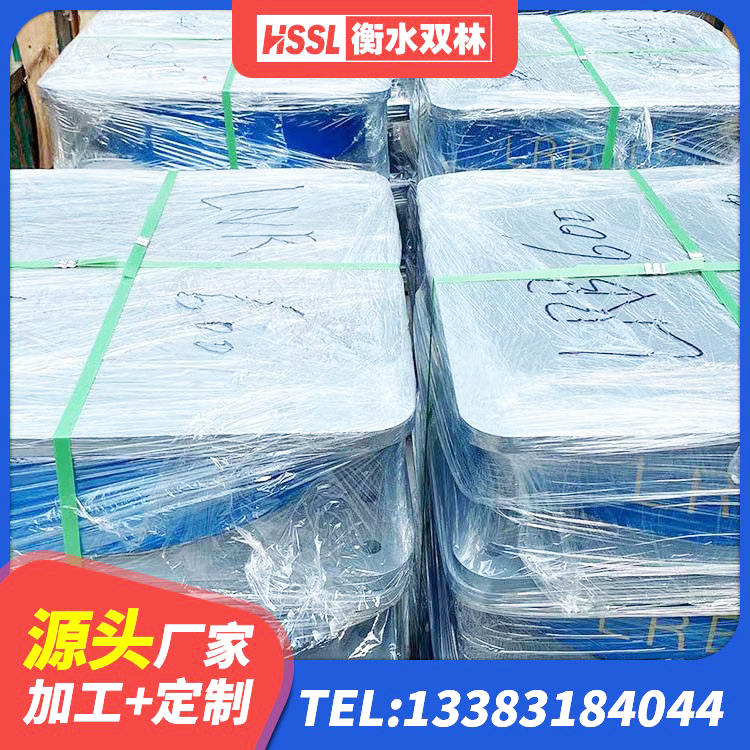 广安区LNR1400隔震支座多少钱 广安区铅芯隔震隔震支座什么价格 广安区分散型隔震支座生产厂家 广安区工程叠层橡胶隔震支座厂家