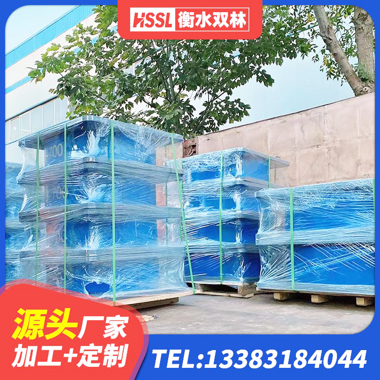 广安区LNR800建筑隔震支座 广安区HDR系列高阻尼隔震橡胶支座什么价格 广安区抗震橡胶支座厂家电话 广安区水平力隔震支座 - 第8张