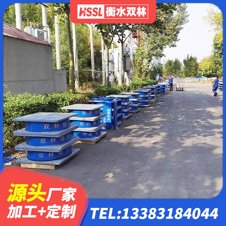 广安区HDR1100高阻尼隔震支座厂家 广安区隔震支座LRB650-Ⅱ 广安区LNR铅芯隔震支座源头工厂 广安区Y4Q橡胶隔震支座厂家 - 第3张