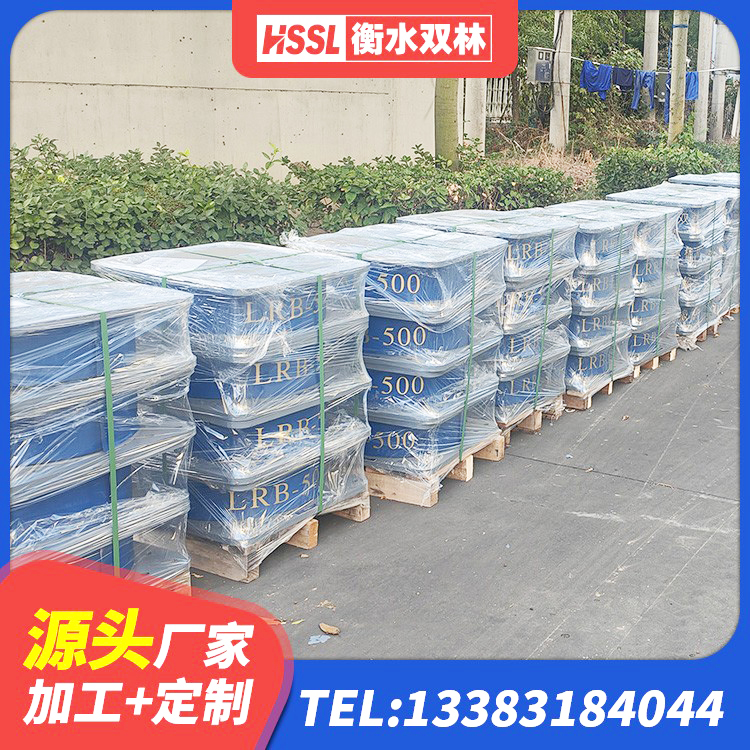 广安区LNR1400隔震支座多少钱 广安区铅芯隔震隔震支座什么价格 广安区分散型隔震支座生产厂家 广安区工程叠层橡胶隔震支座厂家 - 第2张