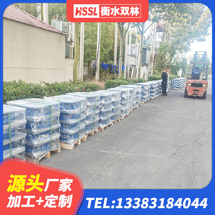 广安区HDR高阻尼隔震支座(II)-570*201-G1.2源头工厂 广安区隔震支座LNRD420源头工厂 广安区LNR(H)-D620X179隔震支座源头工厂 广安区LNR水平力分散橡胶隔震支座 - 第4张