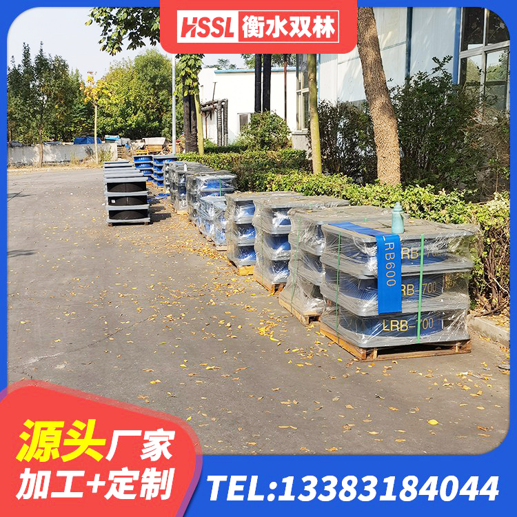 广安区LNR1400隔震支座什么价格 广安区国内隔震支座源头工厂 广安区高阻尼减橡胶隔震支座 广安区420*187高阻尼橡胶隔震支座多少钱 - 第3张
