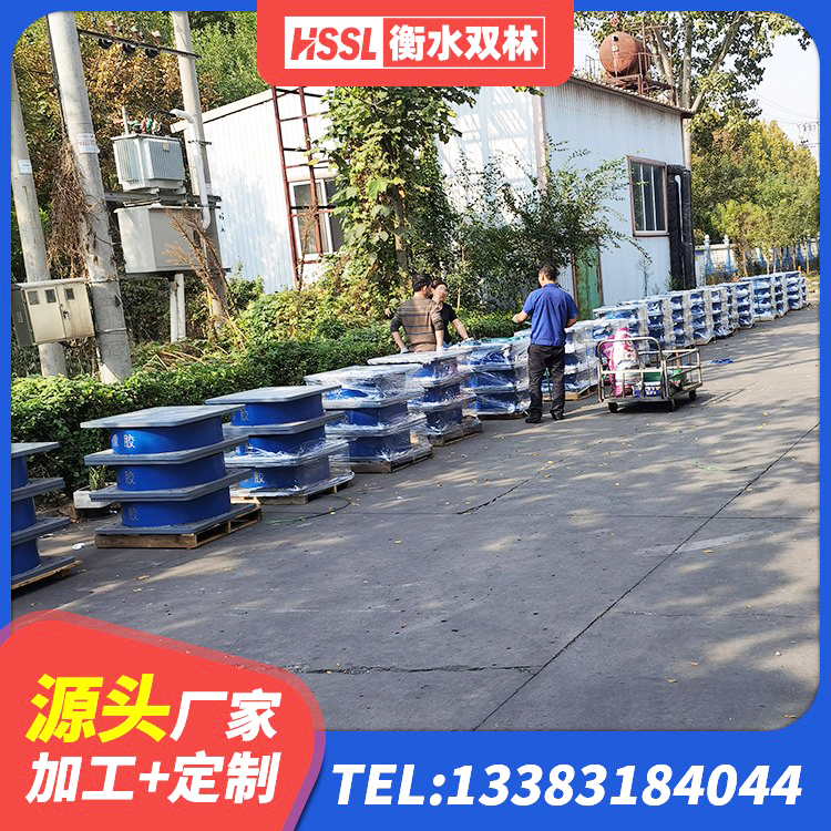 广安区LNR1400隔震支座多少钱 广安区铅芯隔震隔震支座什么价格 广安区分散型隔震支座生产厂家 广安区工程叠层橡胶隔震支座厂家 - 第3张